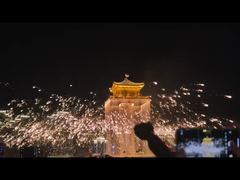 Betriebsausflug des Unternehmens nach Huangling, Jiangxi: