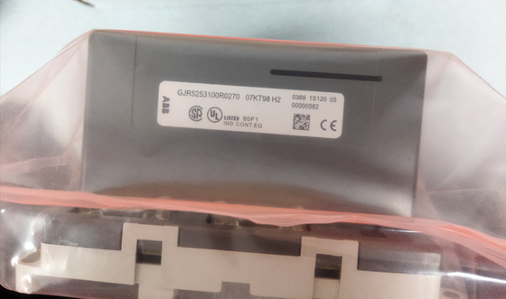 ABB 07KT98 GJR5253100R0270 Basismodul Ethernet AC31