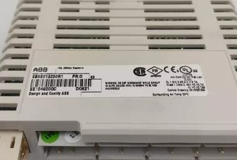 ABB DO821 3BSE013250R1 Digitale Ausgabe Relais 8 Kanäle Modul PLC-Systeme