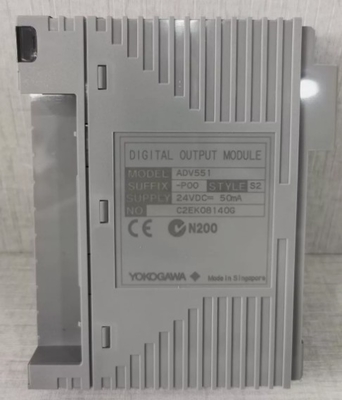 YOKOGAWA ADV551-P00 16-Kanal-Digital-Eingabemodul mit doppelter Redundanzkonfiguration