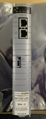 CP471-00 YOKOGAWA Prozessormodul Doppel redundante Konfiguration Duplexfeldsteuerungseinheit