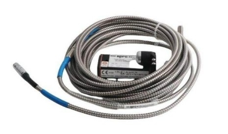 PR6423/011-131 EPRO Eddy-Stromverlagerungswandler 35 mm Gehäuse 1+7m Kabel