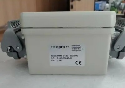 MMS3125/022-020 EPRO Doppelkanallager-Vibrationsmessgerät