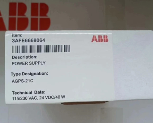 AGPS-21C 64668064 ABB Netzteilplatine