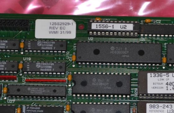 125S2929-1 ABB Mini-Link-Platine