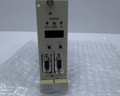 F8650X HIMA Zentralmodul