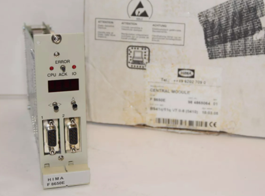 F8650E HIMA Zentralmodul
