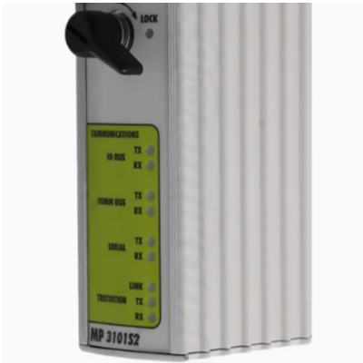 MP3101 S2 Invensys Triconex Hauptprozessormodul