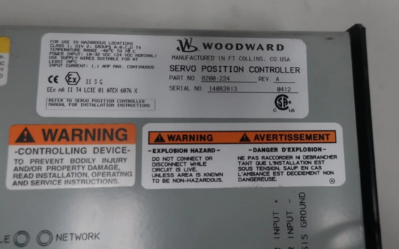 8200-224 Woodward Servo Position Controller