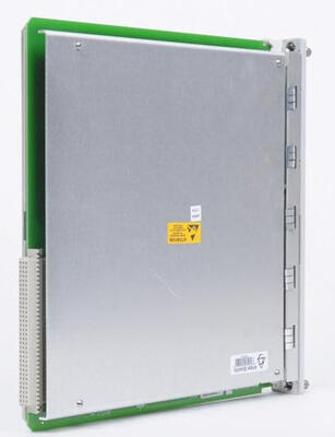 Bently Nevada 3500/32 125712-01 4-Kanal-Relaismodul