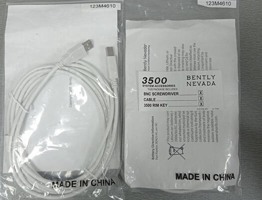 Bently Nevada 3500/22M 123M4610 Transient Data Interface Modul