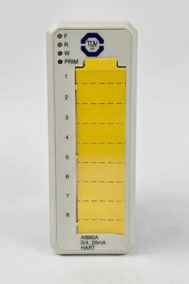AI880A 3BSE039293R1 ABB Hochsicherheits-Analog-Eingangsmodule mit hoher Integrität