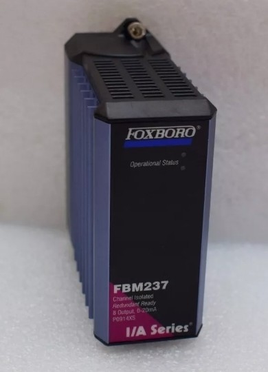 Foxboro FBM237 P0914XS Acht analoge Ausgangskanäle 0-20 mA Signale sind elektrisch kompatibel mit HART-Feldgeräten