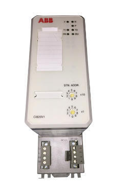 Redundante Kommunikationsschnittstelle ABB CI820V1 für das Hochgeschwindigkeits-E/A-System S800